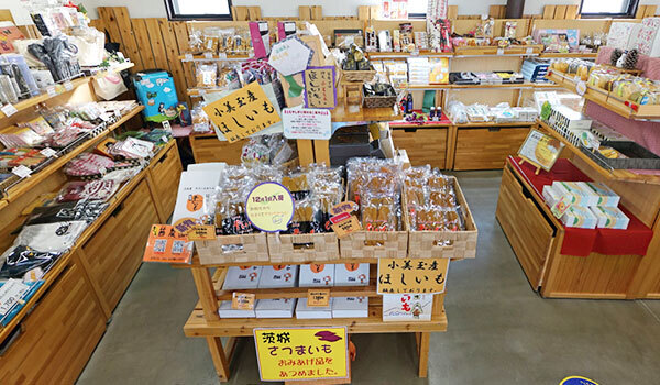 小美玉市の干し芋お土産販売所の空の駅そららのVRツアー